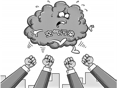 环保部：关于推荐挥发性有机物污染防治先进技术的通知