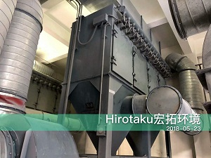苏州天山_车间除尘工程 巡检维护